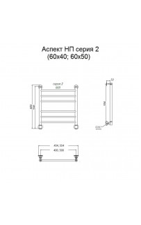 купить Водяной полотенцесушитель Тругор Аспект 2 НП 60x50 Хром в EV-SAN.RU
