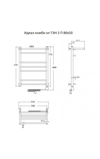 купить Электрический полотенцесушитель Тругор Идеал Комби 3 П элТЭН 80x50 с полкой Хром в EV-SAN.RU