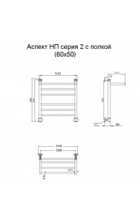 купить Водяной полотенцесушитель Тругор Аспект 2 П НП 60x50 с полкой Хром в EV-SAN.RU