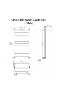 купить Водяной полотенцесушитель Тругор Аспект 3 П НП 100x50 с полкой Хром в EV-SAN.RU