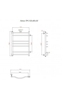 купить Водяной полотенцесушитель Тругор Лотос 3 ПМ 80x50 Хром в EV-SAN.RU