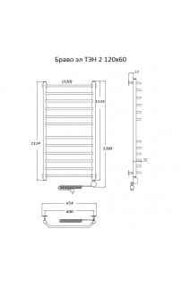 купить Электрический полотенцесушитель Тругор Браво 2 элТЭН 120x60 Хром в EV-SAN.RU