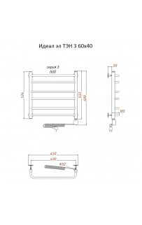 купить Электрический полотенцесушитель Тругор Идеал 3 элТЭН 60x40 Хром в EV-SAN.RU