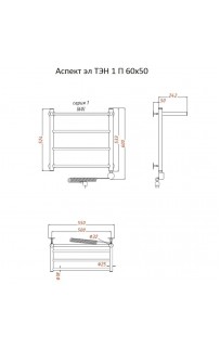 купить Электрический полотенцесушитель Тругор Аспект 1 элТЭН 60x50 с полкой Хром в EV-SAN.RU