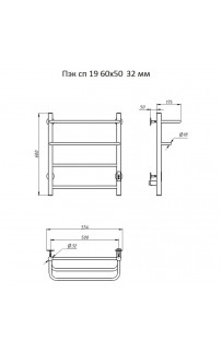 купить Электрический полотенцесушитель Тругор ПЭК 19 СП 60x50 Хром в EV-SAN.RU