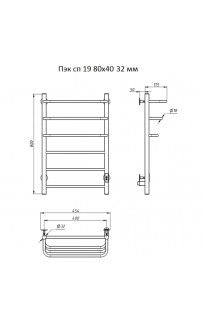 купить Электрический полотенцесушитель Тругор ПЭК 19 СП 80x40 Хром в EV-SAN.RU