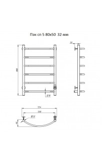 купить Электрический полотенцесушитель Тругор ПЭК 5 СП 80x50 Хром в EV-SAN.RU