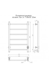 купить Электрический полотенцесушитель Тругор Аспект Пэк СП 1 80x50 Хром в EV-SAN.RU