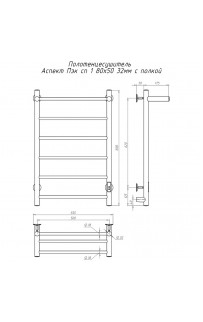 купить Электрический полотенцесушитель Тругор Аспект Пэк СП 1 П 80x50 с полкой Хром в EV-SAN.RU