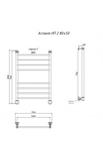 купить Водяной полотенцесушитель Тругор Аспект 2 НП 80x50 Хром в EV-SAN.RU