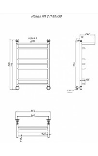 купить Водяной полотенцесушитель Тругор Идеал 3 П НП 80x50 с полкой Хром в EV-SAN.RU