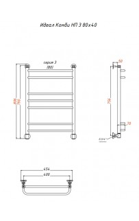 купить Водяной полотенцесушитель Тругор Идеал Комби 3 НП 80x40 Хром в EV-SAN.RU