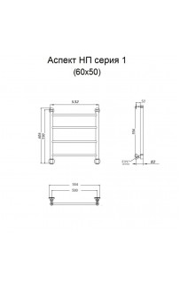 купить Водяной полотенцесушитель Тругор Аспект 1 НП 60x50 Хром в EV-SAN.RU