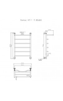 купить Водяной полотенцесушитель Тругор Лотос 1 П НП 60x50 с полкой Хром в EV-SAN.RU