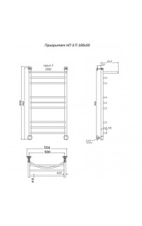 купить Водяной полотенцесушитель Тругор Приоритет 3 П НП 100x50 с полкой Хром в EV-SAN.RU