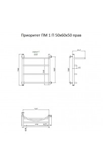 купить Водяной полотенцесушитель Тругор Приоритет 1 П ПМ R 60x50 с полкой Хром в EV-SAN.RU