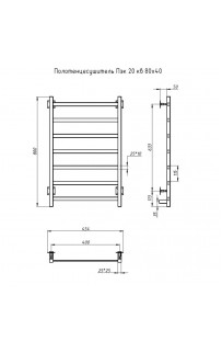 купить Электрический полотенцесушитель Тругор ПЭК 20 КВ 80x40 Хром в EV-SAN.RU