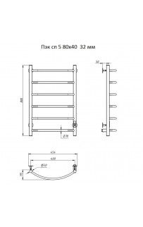 купить Электрический полотенцесушитель Тругор ПЭК 5 СП 80x40 Хром в EV-SAN.RU