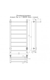 купить Электрический полотенцесушитель Тругор Аспект Пэк СП 1 П 100x50 с полкой Хром в EV-SAN.RU