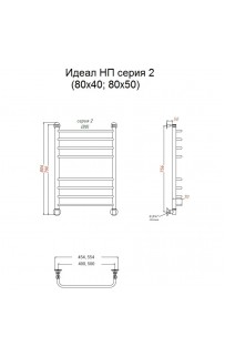 купить Водяной полотенцесушитель Тругор Идеал 2 НП 80x50 Хром в EV-SAN.RU