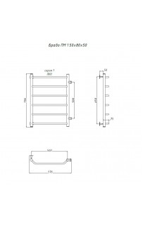 купить Водяной полотенцесушитель Тругор Браво 1 ПМ 80x50 Хром в EV-SAN.RU