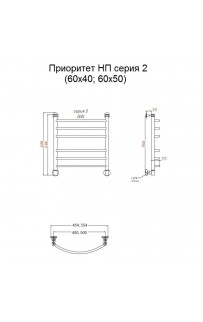 купить Водяной полотенцесушитель Тругор Приоритет 2 НП 60x50 Хром в EV-SAN.RU