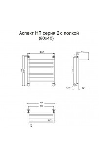 купить Водяной полотенцесушитель Тругор Аспект 2 П НП 60x40 с полкой Хром в EV-SAN.RU