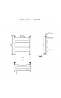 купить Водяной полотенцесушитель Тругор Лотос 2 П НП 60x50 с полкой Хром в EV-SAN.RU