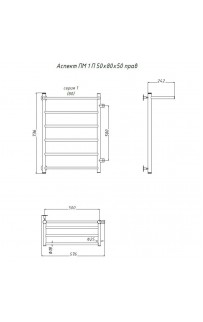 купить Водяной полотенцесушитель Тругор Аспект 1 П ПМ R 80x50 с полкой Хром в EV-SAN.RU