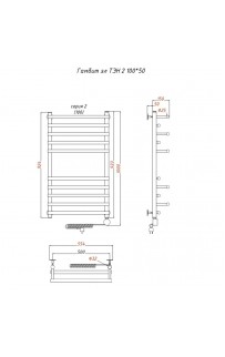 купить Электрический полотенцесушитель Тругор Гамбит 2 элТЭН 100x50 Хром в EV-SAN.RU