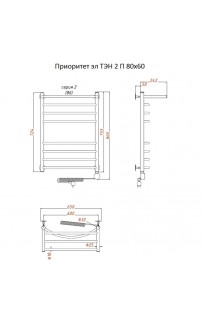 купить Электрический полотенцесушитель Тругор Приоритет 2 элТЭН 80x60 с полкой Хром в EV-SAN.RU