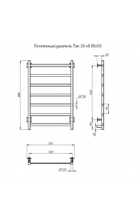 купить Электрический полотенцесушитель Тругор ПЭК 20 КВ 80x50 Хром в EV-SAN.RU