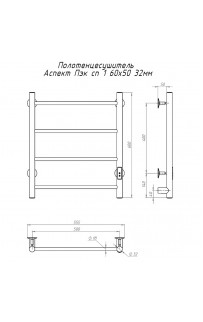 купить Электрический полотенцесушитель Тругор Аспект Пэк СП 1 60x50 Хром в EV-SAN.RU