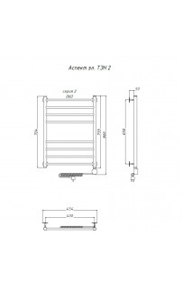 купить Электрический полотенцесушитель Тругор Аспект 2 элТЭН 80x40 Хром в EV-SAN.RU