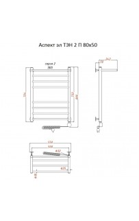 купить Электрический полотенцесушитель Тругор Аспект 2 элТЭН 80x50 с полкой Хром в EV-SAN.RU