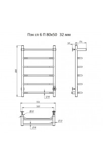 купить Электрический полотенцесушитель Тругор ПЭК 6 П СП 80x50 с полкой Хром в EV-SAN.RU