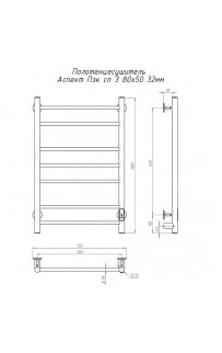 купить Электрический полотенцесушитель Тругор Аспект Пэк СП 3 80x50 Хром в EV-SAN.RU