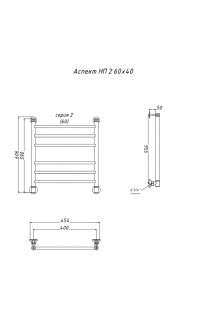 купить Водяной полотенцесушитель Тругор Аспект 2 НП 60x40 Хром в EV-SAN.RU
