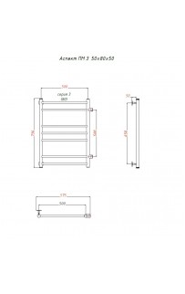 купить Водяной полотенцесушитель Тругор Аспект 3 ПМ 80x50 Хром в EV-SAN.RU