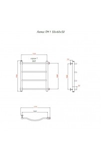 купить Водяной полотенцесушитель Тругор Лотос 1 ПМ 60x50 Хром в EV-SAN.RU