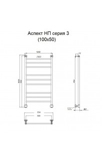 купить Водяной полотенцесушитель Тругор Аспект 3 НП 100x50 Хром в EV-SAN.RU