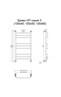 купить Водяной полотенцесушитель Тругор Браво 3 НП 100x40 Хром в EV-SAN.RU