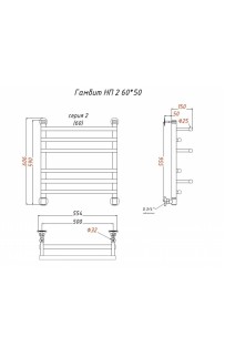 купить Водяной полотенцесушитель Тругор Гамбит 2 НП 60x50 Хром в EV-SAN.RU