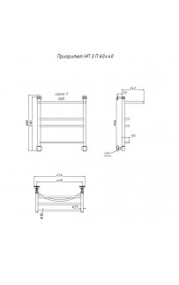 купить Водяной полотенцесушитель Тругор Приоритет 3 П НП 60x40 с полкой Хром в EV-SAN.RU