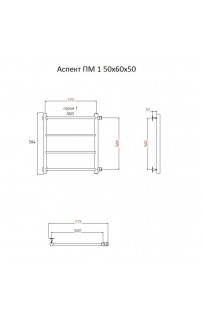 купить Водяной полотенцесушитель Тругор Аспект 1 ПМ 60x50 Хром в EV-SAN.RU
