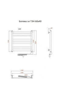 купить Электрический полотенцесушитель Тругор Богема элТЭН 60x40 Хром в EV-SAN.RU