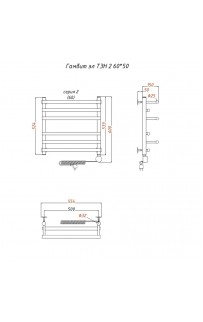 купить Электрический полотенцесушитель Тругор Гамбит 2 элТЭН 60x50 Хром в EV-SAN.RU