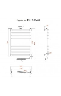купить Электрический полотенцесушитель Тругор Идеал 2 элТЭН 80x40 Хром в EV-SAN.RU